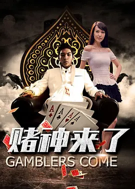 免费成人在线网站